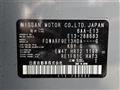 2024 Nissan Note