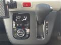 2023 Daihatsu Mira Tocot