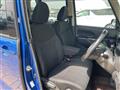 2017 Mitsubishi eK SPACE