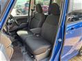 2017 Mitsubishi eK SPACE