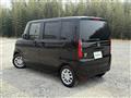 2026 Honda N BOX