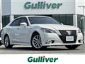 2015 Toyota Crown Hybrid