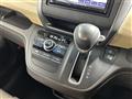 2017 Honda Freed