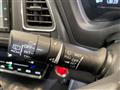 2020 Honda VEZEL