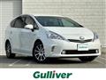 2012 Toyota PRIUS α