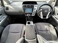2012 Toyota PRIUS α