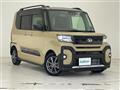 2023 Daihatsu Tanto