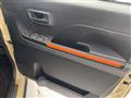 2023 Daihatsu Tanto