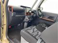2023 Daihatsu Tanto