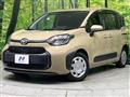 2025 Toyota Sienta