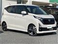 2025 Nissan DAYZ