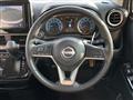 2025 Nissan DAYZ