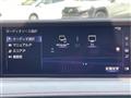 2018 Lexus UX
