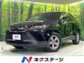 2023 Toyota Harrier