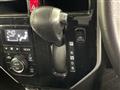 2017 Toyota Tank