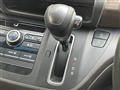 2021 Honda Freed