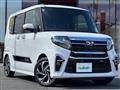 2022 Daihatsu Tanto