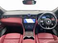 2023 Maserati Maserati Others
