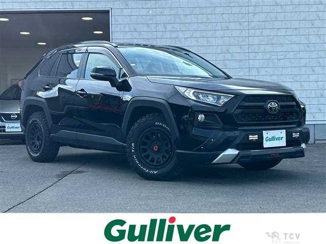 2020 Toyota RAV4