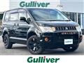 2018 Mitsubishi Delica D5