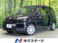 2014 Toyota SPADE
