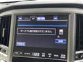 2014 Toyota Crown Majesta