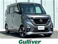 2021 Nissan ROOX