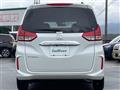 2022 Honda Freed