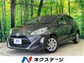 2015 Toyota AQUA