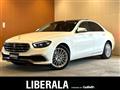 2021 Mercedes-Benz E-Class