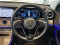 2021 Mercedes-Benz E-Class
