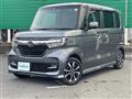 2019 Honda N BOX