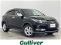 2017 Honda VEZEL