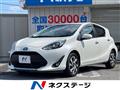 2021 Toyota AQUA