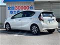 2021 Toyota AQUA