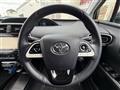 2017 Toyota Prius PHV