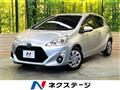 2015 Toyota AQUA