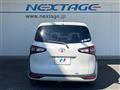 2020 Toyota Sienta
