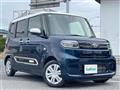 2021 Daihatsu Tanto