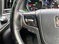 2016 Toyota Crown Hybrid