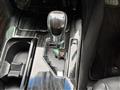 2016 Toyota Crown Hybrid