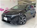 2021 Nissan Nissan Others