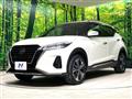 2021 Nissan KIX