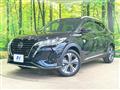 2021 Nissan KIX