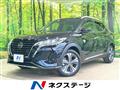 2021 Nissan KIX