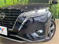 2021 Nissan KIX