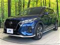2021 Nissan KIX