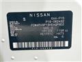 2021 Nissan KIX