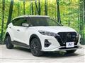 2021 Nissan KIX