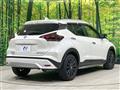 2021 Nissan KIX